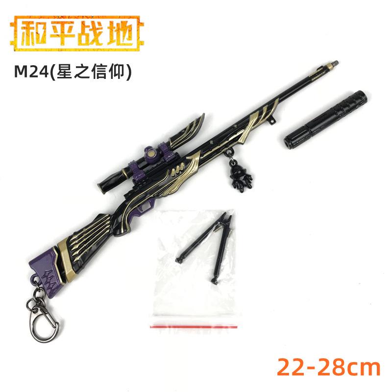 6257D91865080153C27C3FA3EAE29D