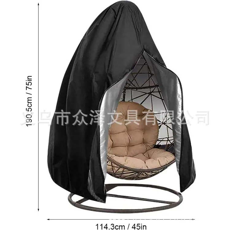 户外鸡蛋秋千椅套-4