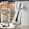 Extensor para Torneira de Cozinha Cabeça Anti-respingo para Pia Saída de Água Rotativa Universal Acessórios com Aerador Anti-entupimento