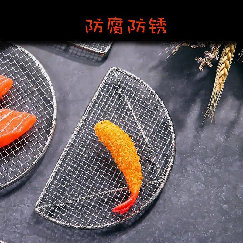 天妇罗主图04.jpg