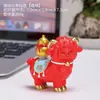 Ano do Carneiro Mascote Presente Novo Estilo Tendência Nacional Carneiro Presente de Reunião Anual da Empresa Carneiro do Zodíaco Ornamento de Mesa Ovelhinha Estilo Chinês Carneiro
