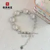 Pulseira de Calcedônia Branca Gelo Natural Prata 925 Banhada a Cobre Incrustada com Esmeralda Verde Imperial Pulseira Ágata Rosa Jade Presente Exquisito