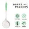 Atacado Presente Silicone de Grau Alimentício Colher Antiaderente Especial Espátula de Cozinha Doméstico Conjunto Completo de Utensílios de Cozinha Dropshipping
