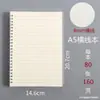 Caderno espiral pautado grade ponto matriz liso estilo fresh bloco de notas transparente estudante simples notebook PP