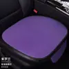 Cojín transpirable para asiento de coche transfronterizo para verano, almohadilla enfriadora de seda de hielo para asiento de coche, cojín para asiento de coche sin correas, adecuado para todas las estaciones