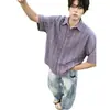 Camisa de cuadros suelta de manga corta estilo americano para hombres y mujeres, camisa fina de verano vintage con un diseño elegante, adecuada como chaqueta para parejas
