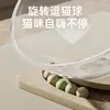 Cama para gato tipo cápsula espacial, universal para todas las estaciones, plato giratorio de hielo para gatos, juguete para gatos, cama para gatos, suministros para mascotas universales al por mayor