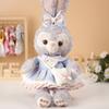 50cm Roupas de Coelho Stella Roupas de Boneca Japonesa Estrela Dailou Saia Boneca Stella Boneca