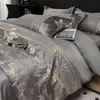 Conjunto de Roupa de Cama Jacquard de Seda de Gelo de Luxo Leve Quatro Peças Novo Estilo 2026 Lençol de Dormir Macio e Sedoso e Fronha Conjunto de Três Peças Roupa de Cama de Verão