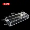 Caja de Observación de Peces Acrílica Transparente con Escala para Capturar Peces Pequeños, Adecuada para Pargo Capturado en la Naturaleza, Pez Blanco y Pesca en Arroyos, Caja de Observación para Acampar
