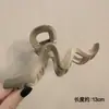 Pinzas para el cabello de alta gama estilo coreano para otoño e invierno, pinzas grandes para cabello grueso, pinzas de tiburón, accesorios para el cabello de mujer.