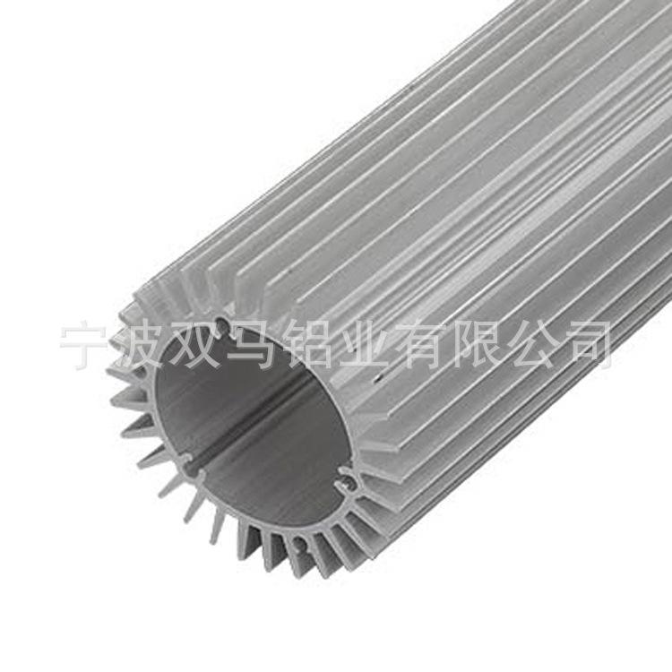 截面-8.jpg