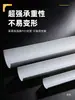 Tubo Semicircular de PVC Engrosado, Tubería de Drenaje de Media Cara, Tubería en Forma de U para Aguas Residuales, Desviación de Agua y Riego, 50 75 110 mm
