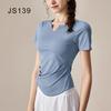 Conjunto Esportivo Fino de Badminton para Mulheres Verão 2025 Roupa de Tênis Corrida Fitness Manga Curta Yoga Saia de Secagem Rápida