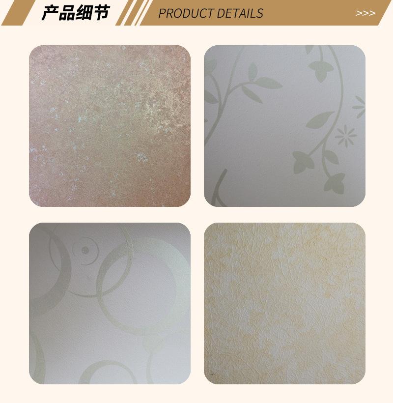 BrowserPreview_tmp_04