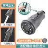 Extensor de grifo de cocina, dispositivo anti-salpicaduras, junta giratoria universal para fregaderos de cocina, potenciador de presión de agua y cabezal de ducha