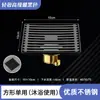 Drenaje de Piso Rectangular Largo para Baño de Acero Inoxidable Negro con Características Anti-Insectos y Anti-Olores, Núcleo Magnético Engrosado, Núcleo de Cobre