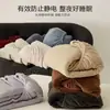 Juego de Sábana Bajera Ajustada de Terciopelo de Leche de Alta Gama, Pieza Única, Cubre Cama Grueso y Cálido de Terciopelo Coral, Protector de Colchón, Juego de Tres Piezas