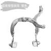 Freno de Bicicleta Infantil Pinza de Freno Freno de Tambor Pastilla de Freno V Kit de Cable de Freno Juego de Frenos Delantero y Trasero para Bicicleta Infantil Accesorios