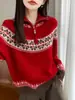 Suéter premium Fair Isle de jacquard semi-jacquard para outono e inverno, quente, feminino, com zíper, lã pura, vintage e macio