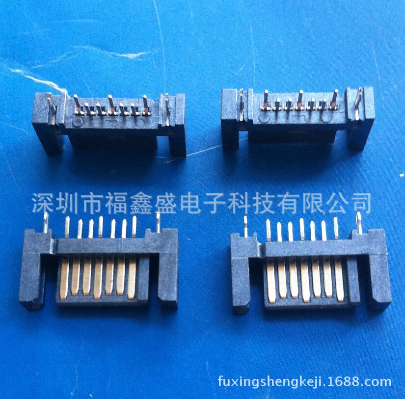 fuxingshengkeji.1688.com.128jp
