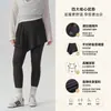 Saia-Calça de Yoga Plus Size para Meninas Cheinhas Cobertura Saia Feminina Anti-constrangimento Real Duas Peças Levanta Bumbum Calça Fitness Calça Esportiva para Corrida Fina