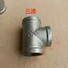 Tubería de Acero Galvanizado de 4 Puntos Tubería de Agua Tubería de Acero Galvanizado en Caliente Espesor Varilla Vertical Rosca Doble Extensión Rosca Exterior Par de Roscas Doble Extremo