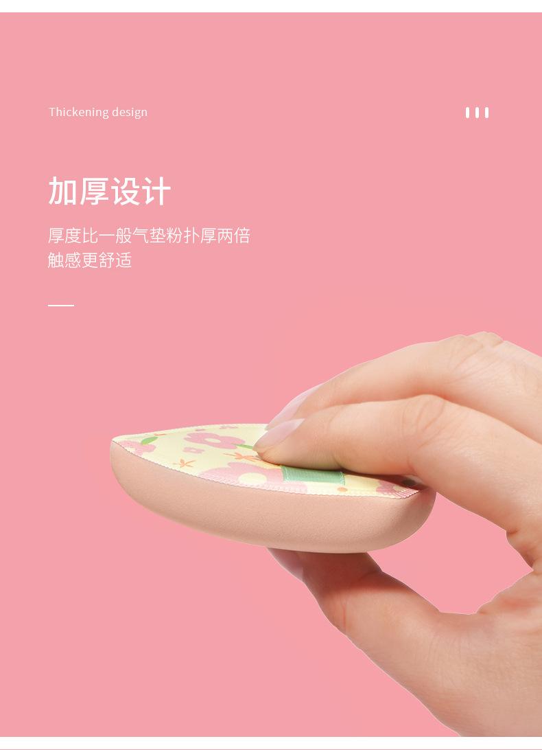 T076129详情_05.jpg