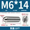Tornillo Baozai Acero Inoxidable 304 Rodamiento de Bolas Resorte de Posicionamiento Cabeza de Bola Pasador de Tapón Apriete M4M5M6M8-M16