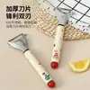 Faca de Descascar Desenho Animado Aço Inoxidável 304 Multifuncional para Frutas e Melão Descascador Doméstico para Frutas e Legumes Artefato Faca de Cozinha