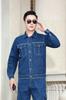 Pedido por Atacado Guangzhou Rede Elétrica Roupas de Trabalho Traje de Inverno Masculino Camada Dupla Espessado Antiestático Proteção do Trabalho Roupa Fábrica Oficina