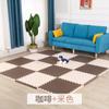 Tapete de Espuma Puzzle Empalmable para Niños Tapete para Gatear para Bebés Tapete de Piso Tapete para Gatear para Bebés Tapete de Piso de Espuma