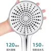 Cabezal de Ducha Panel Grande de 12 cm Potenciador de Ducha para Baño Juego de Cabezal de Ducha