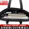 Bolsa Portátil para Documentos de Escritório com Forro de Algodão, Pasta Executiva com Impressão de Logo, Bolsa Grande de Tecido Oxford para Arquivos de Conferência