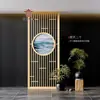 Pantalla Divisoria Simple de Entrada de Sala de Estar Estilo Chino Nuevo con Rejilla Hueca, Celosía de Madera Maciza Estilo Antiguo Tallado Dongyang