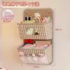 Bolsa Colgante de Tela para Almacenamiento en Armario, Bolsa de Red Colgante para Ropa Interior y Calcetines, Bolsa de Almacenamiento Colgante de Pared para Mesita de Noche para Ropa Interior