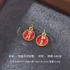 Colgante de Dijes de la Suerte Esmaltado Chapado en Oro Plata S925 para Paz, Alegría y Prosperidad Accesorio de Cuerda para Pulsera DIY