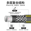 X Grifo Doméstico para Agua Corriente Flor de Riego a Prueba de Explosiones y Resistente a las Heladas Tubería de Plástico PVC de 1/2 Pulgada y 3/4 de Pulgada Lavado de Autos Manguera de Lavado a Presión para Autos