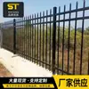 Grades de proteção de cerca de aço-zinco guarda-corpo externo pátio de villa área residencial escola fábrica muro rural grade de proteção protetora