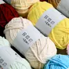Pájaro Ruyi frijol dulce pequeño línea de hielo 50g lana de grosor medio material para ropa de muñeca tejida a crochet diy lana venta al por mayor transfronteriza