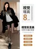Shorts feminino preto para primavera e outono de 2026, novo design de cintura alta e corte justo para baixinhas, hot pants sexy com design bootcut