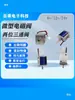 Válvula de Escape Micro Solenoide Válvula Neumática 24V Válvula Solenoide de Dos Posiciones y Tres Vías 12V Válvula de Tres Vías Válvula de Purga Válvula de Escape 6V