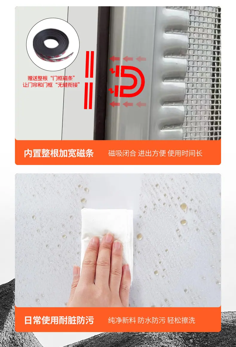 详情页_06