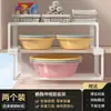 Gancho para Lavabo de Acero Inoxidable, Estante de Almacenamiento para Lavabo de Baño sin Taladro, Estante de Baño, Organizador Colgante para Lavabo de Baño