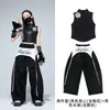 Disfraz de jazz para niña, moderno conjunto de práctica de hip-hop y jazz para niña, ropa de actuación de street dance de moda para niños