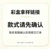 Amazon Mahjong Régua de Empurrar Conjunto de Caixa de Presente de Quatro Suportes de Mahjong Portáteis Antiderrapantes com Régua de Empurrar Suportes de Mahjong Transparentes