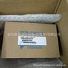 SGDR-SDA710A01B Yasawa servo nuevo embalaje stock ganga