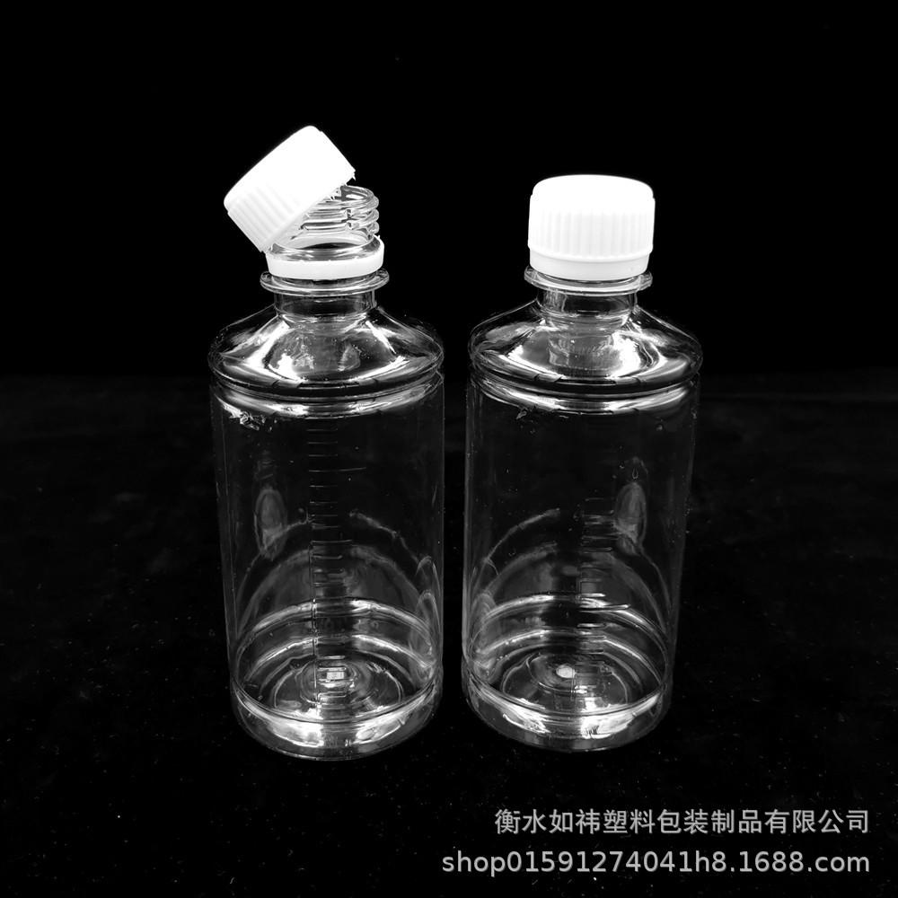 IMG_20200401_095144_副本