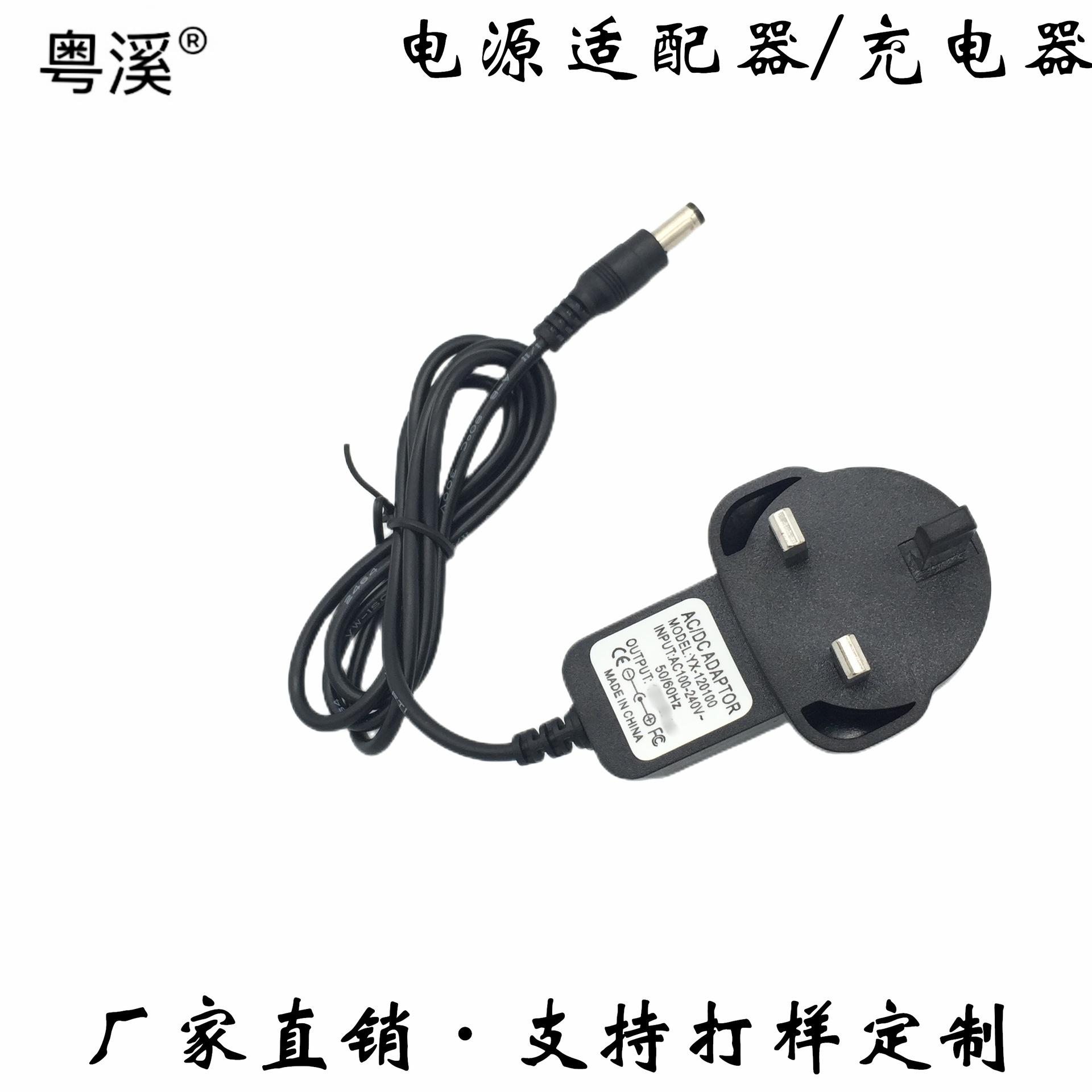 388英规 (2)_副本