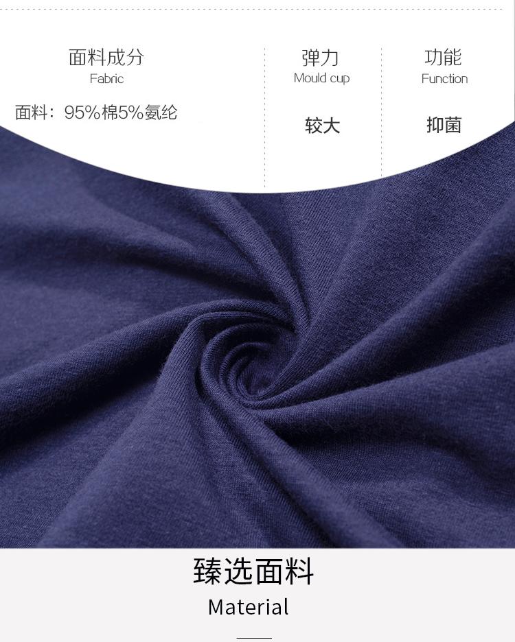8011-恢复的-恢复的-恢复的_03